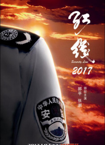 高清一区在线