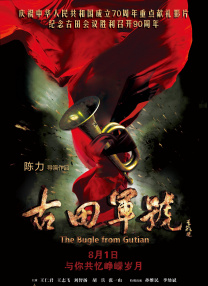 亚洲27p